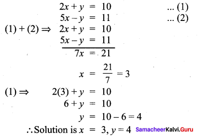 Samacheer Kalvi 9th Maths Chapter 3 Algebra Additional Questions 111