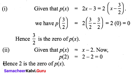 Samacheer Kalvi 9th Maths Chapter 3 Algebra Additional Questions 51