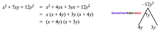 Samacheer Kalvi 9th Maths Chapter 3 Algebra Additional Questions 73