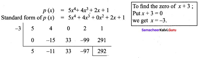 Samacheer Kalvi 9th Maths Chapter 3 Algebra Additional Questions 77