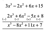 Ex 3.1 Class 9th Maths Solution Samacheer Kalvi