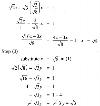 Samacheer Kalvi 9th Maths Chapter 3 Algebra Ex 3.11 3