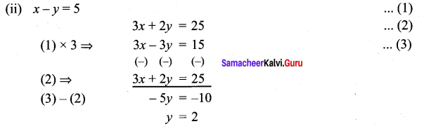 Samacheer Kalvi 9th Maths Chapter 3 Algebra Ex 3.12 2
