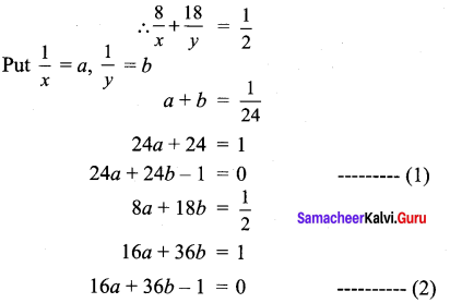 Samacheer Kalvi 9th Maths Chapter 3 Algebra Ex 3.13 4
