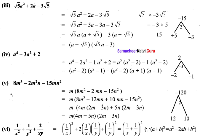 Samacheer Kalvi 9th Maths Chapter 3 Algebra Ex 3.6 15
