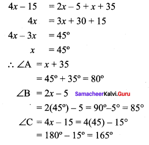 Samacheer Kalvi 9th Maths Chapter 4 Geometry Ex 4.1 61