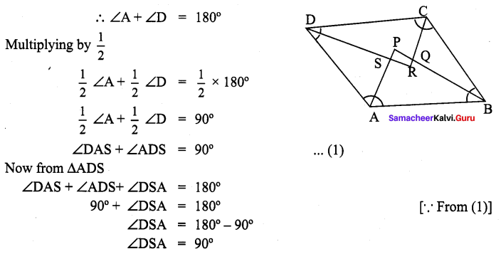 Samacheer Kalvi 9th Maths Chapter 4 Geometry Ex 4.2 7