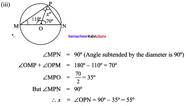 Samacheer Kalvi 9th Maths Chapter 4 Geometry Ex 4.3 13