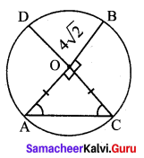 Samacheer Kalvi 9th Maths Chapter 4 Geometry Ex 4.3 3