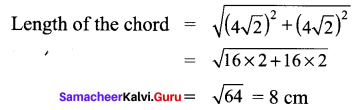 Samacheer Kalvi 9th Maths Chapter 4 Geometry Ex 4.3 4