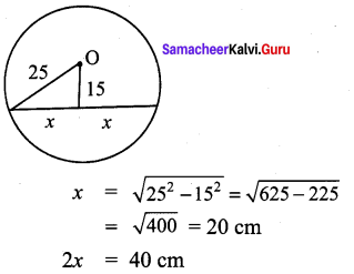 Samacheer Kalvi 9th Maths Chapter 4 Geometry Ex 4.7 51
