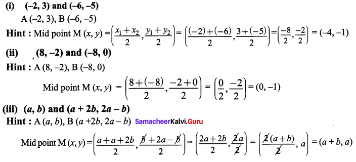 9th Maths Exercise 5.3 Samacheer Kalvi Coordinate Geometry