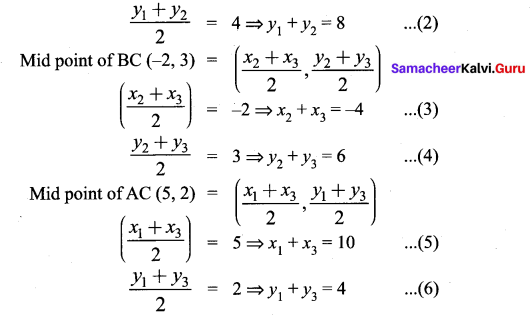 Exercise 5.3 Class 10 Samacheer Kalvi Coordinate Geometry