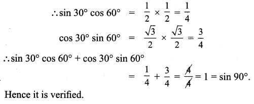 Samacheer Kalvi 9th Maths Chapter 6 Trigonometry Ex 6.2 4