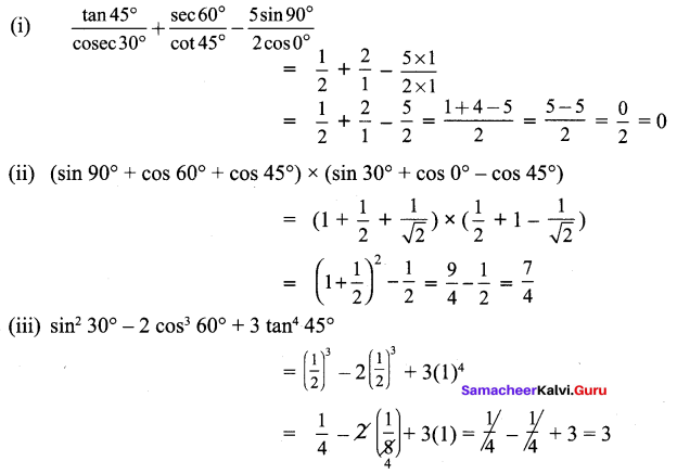 Samacheer Kalvi 9th Maths Chapter 6 Trigonometry Ex 6.2 7