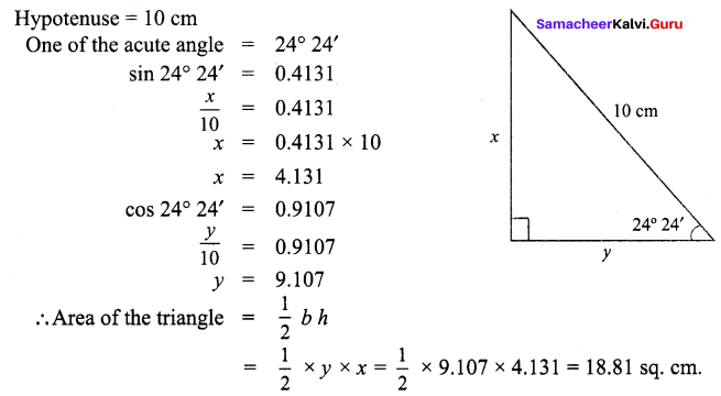 Samacheer Kalvi 9th Maths Chapter 6 Trigonometry Ex 6.4 5