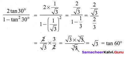 Samacheer Kalvi 9th Maths Chapter 6 Trigonometry Ex 6.5 3