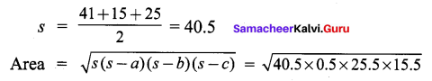 Samacheer Kalvi 9th Maths Chapter 7 Mensuration Additional Questions 1