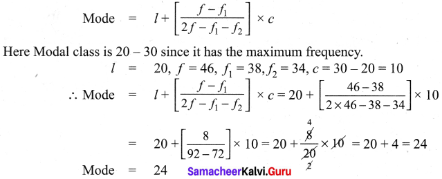Samacheer Kalvi 9th Maths Chapter 8 Statistics Ex 8.3 7