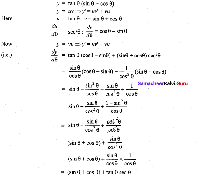 Samacheer Kalvi 11th Maths Solutions Chapter 10 Differentiability and Methods of Differentiation Ex 10.2 6