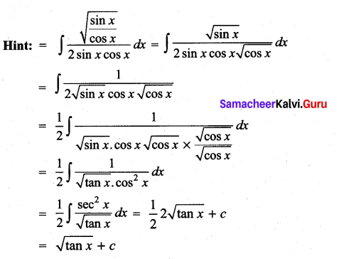 Samacheer Kalvi 11th Maths Solutions Chapter 11 Integral Calculus Ex 11.13 11