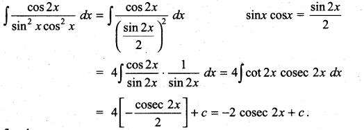 Samacheer Kalvi 11th Maths Solutions Chapter 11 Integral Calculus Ex 11.5 6