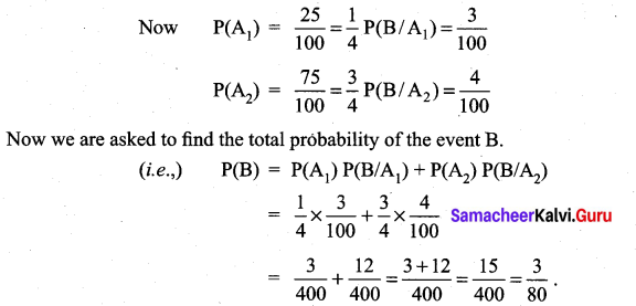 Samacheer Kalvi 11th Maths Solutions Chapter 12 Introduction to Probability Theory Ex 12.4 8