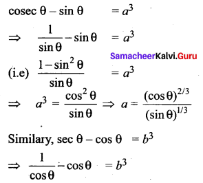 Samacheer Kalvi 11th Maths Solutions Chapter 3 Trigonometry Ex 3.1 36