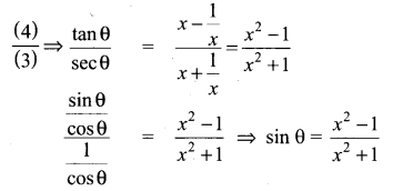 Samacheer Kalvi 11th Maths Solutions Chapter 3 Trigonometry Ex 3.1 52