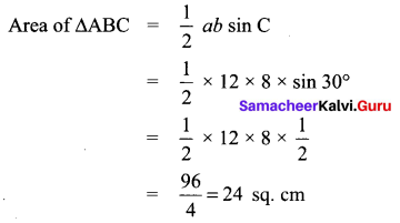 Samacheer Kalvi 11th Maths Solutions Chapter 3 Trigonometry Ex 3.10 6
