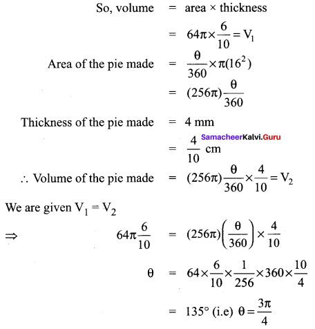 Samacheer Kalvi 11th Maths Solutions Chapter 3 Trigonometry Ex 3.2 32