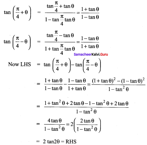 Samacheer Kalvi 11th Maths Solutions Chapter 3 Trigonometry Ex 3.5 26