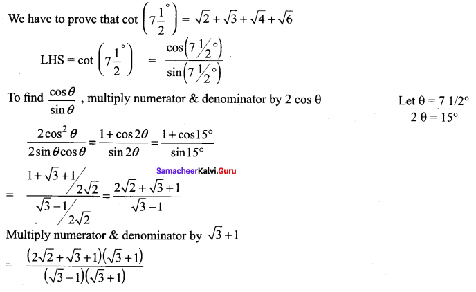Samacheer Kalvi 11th Maths Solutions Chapter 3 Trigonometry Ex 3.5 28