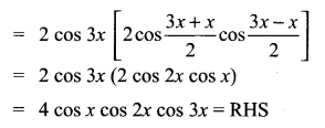 Samacheer Kalvi 11th Maths Solutions Chapter 3 Trigonometry Ex 3.6 21