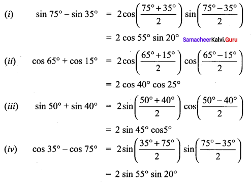 Samacheer Kalvi 11th Maths Solutions Chapter 3 Trigonometry Ex 3.6 4