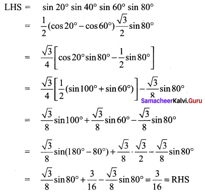 Samacheer Kalvi 11th Maths Solutions Chapter 3 Trigonometry Ex 3.6 43