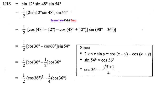 Samacheer Kalvi 11th Maths Solutions Chapter 3 Trigonometry Ex 3.6 6
