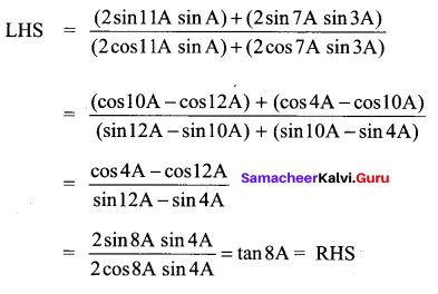 Samacheer Kalvi 11th Maths Solutions Chapter 3 Trigonometry Ex 3.6 60