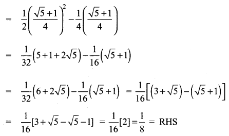 Samacheer Kalvi 11th Maths Solutions Chapter 3 Trigonometry Ex 3.6 7