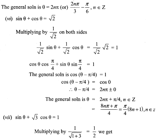 Samacheer Kalvi 11th Maths Solutions Chapter 3 Trigonometry Ex 3.8 12
