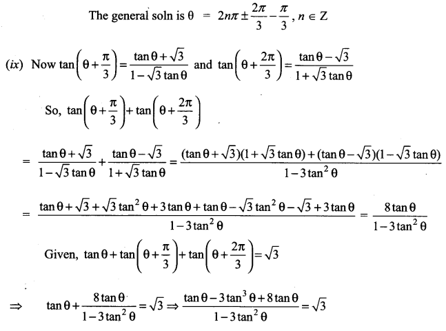 Samacheer Kalvi 11th Maths Solutions Chapter 3 Trigonometry Ex 3.8 15