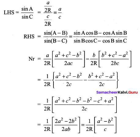 Samacheer Kalvi 11th Maths Solutions Chapter 3 Trigonometry Ex 3.9 2
