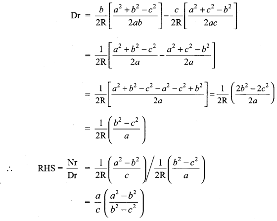 Samacheer Kalvi 11th Maths Solutions Chapter 3 Trigonometry Ex 3.9 3