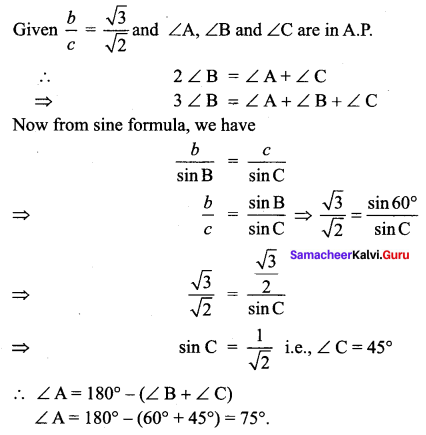 Samacheer Kalvi 11th Maths Solutions Chapter 3 Trigonometry Ex 3.9 5