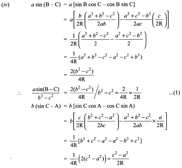 Samacheer Kalvi 11th Maths Solutions Chapter 3 Trigonometry Ex 3.9 94