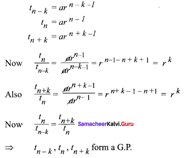 Samacheer Kalvi 11th Maths Solutions Chapter 5 Binomial Theorem, Sequences and Series Ex 5.2 30