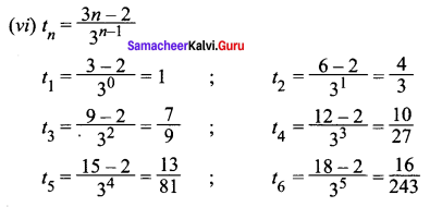 Samacheer Kalvi 11th Maths Solutions Chapter 5 Binomial Theorem, Sequences and Series Ex 5.2 7