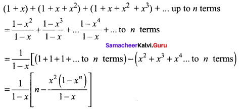 Samacheer Kalvi 11th Maths Solutions Chapter 5 Binomial Theorem, Sequences and Series Ex 5.3 29