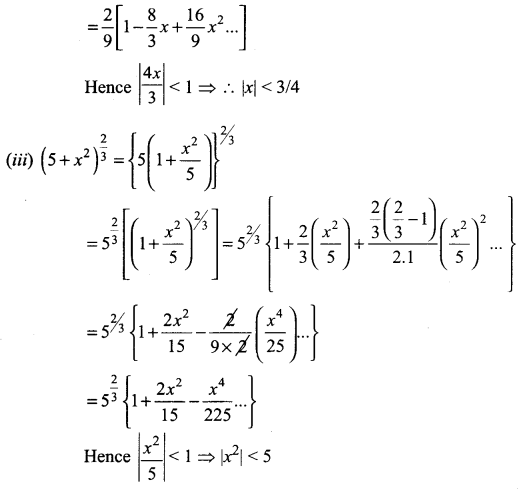 Samacheer Kalvi 11th Maths Solutions Chapter 5 Binomial Theorem, Sequences and Series Ex 5.4 2