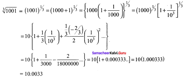 Samacheer Kalvi 11th Maths Solutions Chapter 5 Binomial Theorem, Sequences and Series Ex 5.4 4